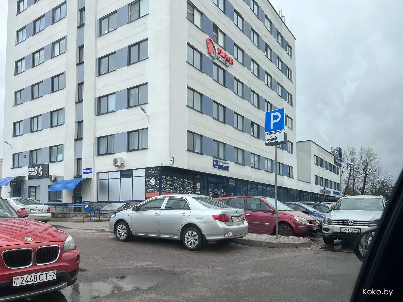 Контрольная закупка в рыбном магазине «Дом Барсука»: суши Филадельфия по 12р, маринованный лосось по 7р - фото - 2