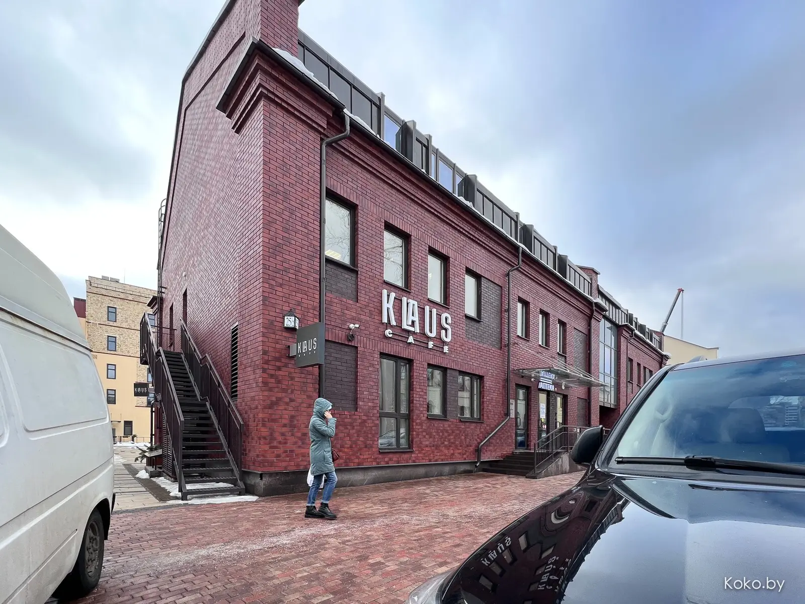 На Раковской появилось домашнее итальянское кафе под вывеской  «Клаус» с кухней народа Северного полюса - фото - 2