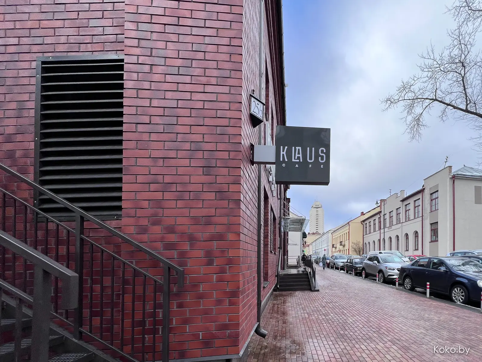 На Раковской появилось домашнее итальянское кафе под вывеской  «Клаус» с кухней народа Северного полюса - фото - 4