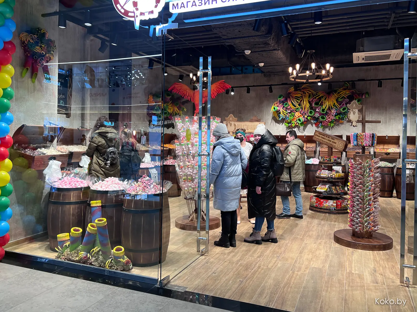 В Минск пришла наикрупнейшая российская сеть желатинок «Пират Мармелад». Показываю, чем богаты - фото - 4