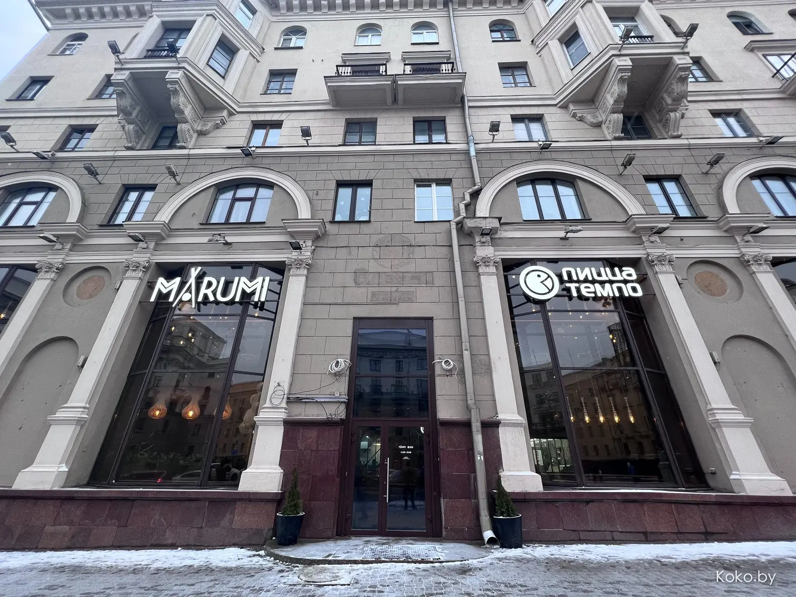 Сколько нынче стоит поужинать в сетевом кафе: тестим новый двухэтажный ресторан с «Пицца Темпо» и суши-баром «Маруми» - фото - 2