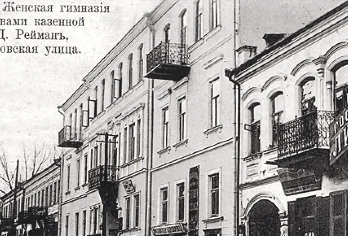 Сколько стоит заночевать в новом лакшери бутик-отеле четыре звезды «Залкинд» со своим рестораном, пиццей и баром - фото - 2