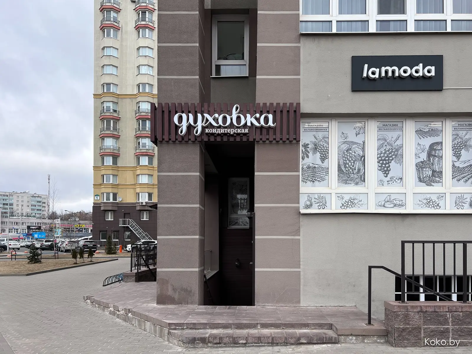Три кофейни, в которые стоит сходить: на завтраки в «Блюр», за десертами в «Духовку» и за круассанами в «Лён» - фото - 20