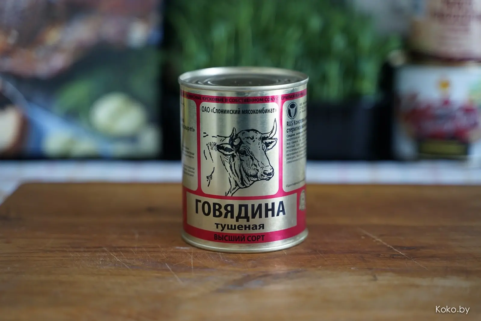 Какая тушёнка лучше: выбираем и готовим из неё хот-доги барбекю - фото - 6