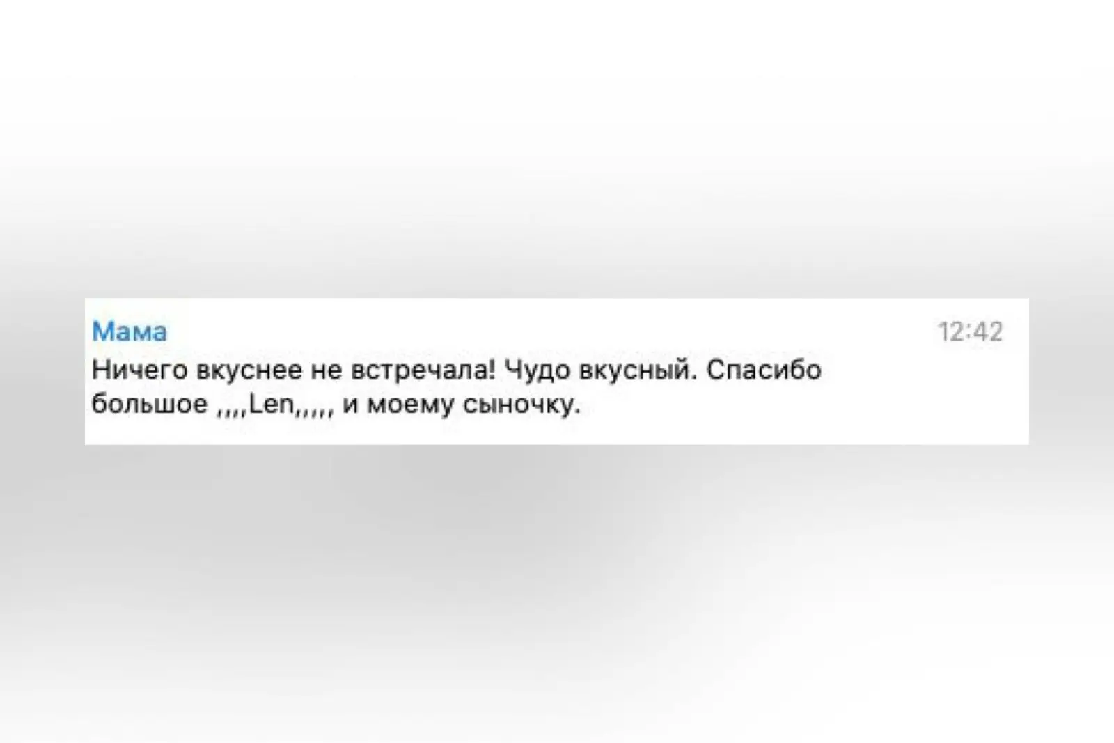 Три кофейни, в которые стоит сходить: на завтраки в «Блюр», за десертами в «Духовку» и за круассанами в «Лён» - фото - 53