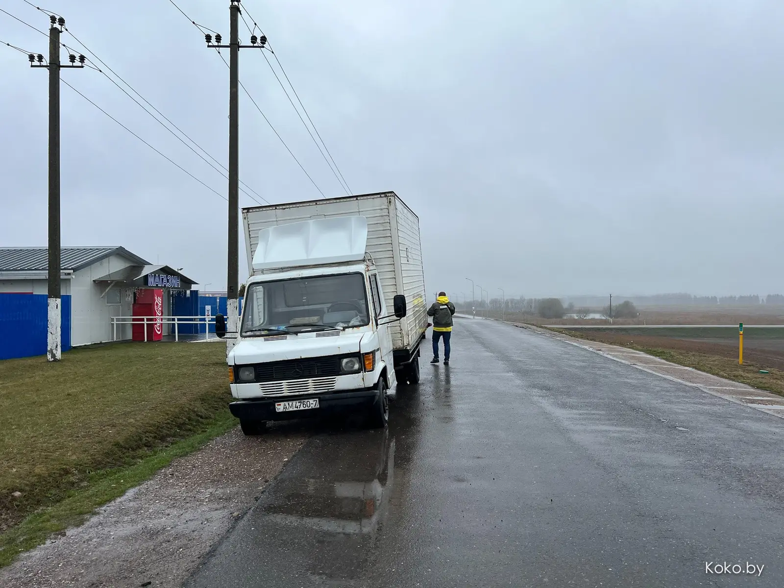 В поисках лососевых чипсов вышли на рыбный магазин первой необходимости при заводе «Баренцево» - фото - 4