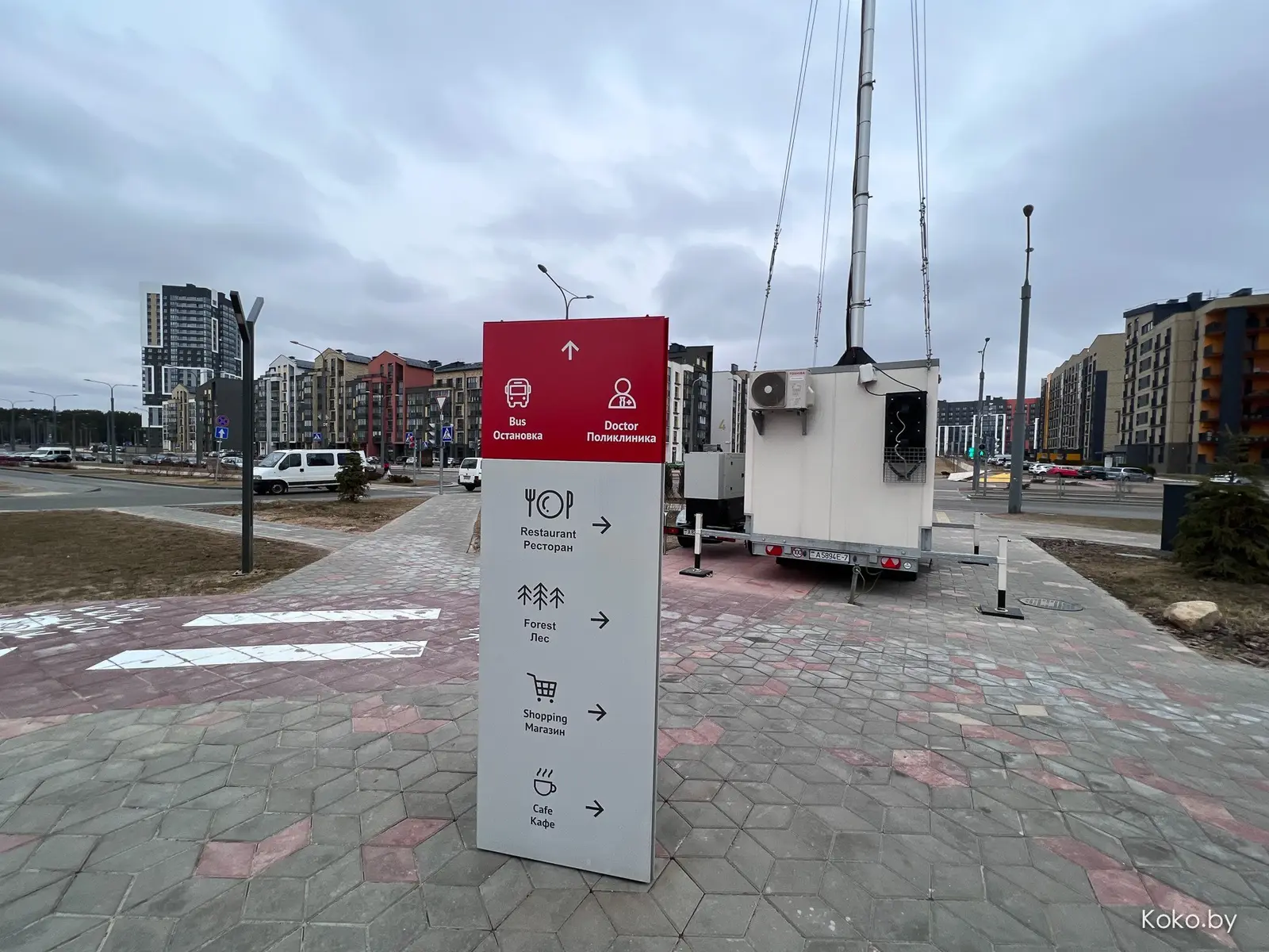 В Новой Боровой - праздник! В «Гиппо» с видом на норки открыли «Лапшичную», а скоро и гриль поставят - фото - 3