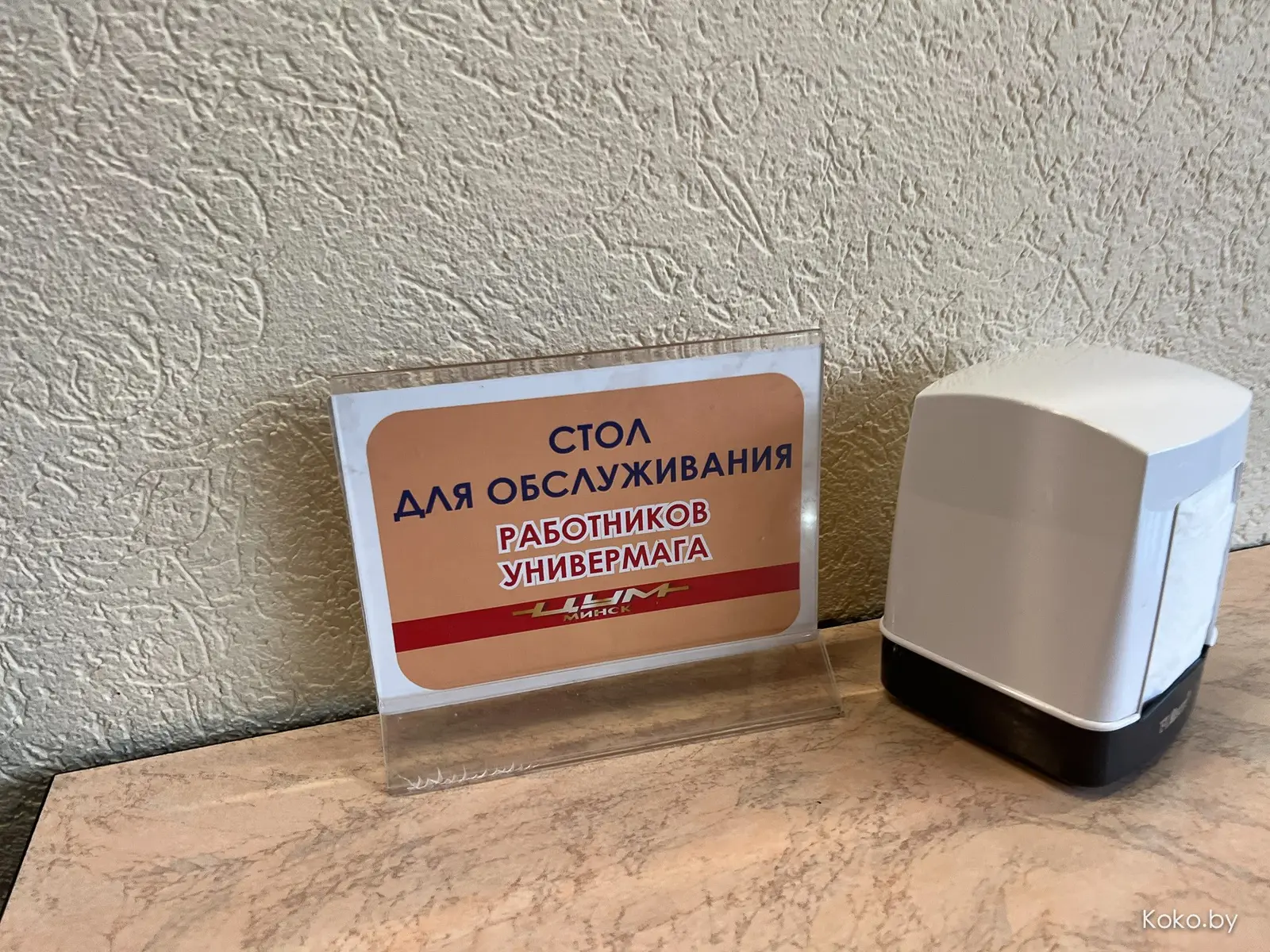 Какие форматы будут популярны в 2022 году. Бранч за 15byn в кафе «Олимп» при универмаге «ЦУМ» - фото - 31