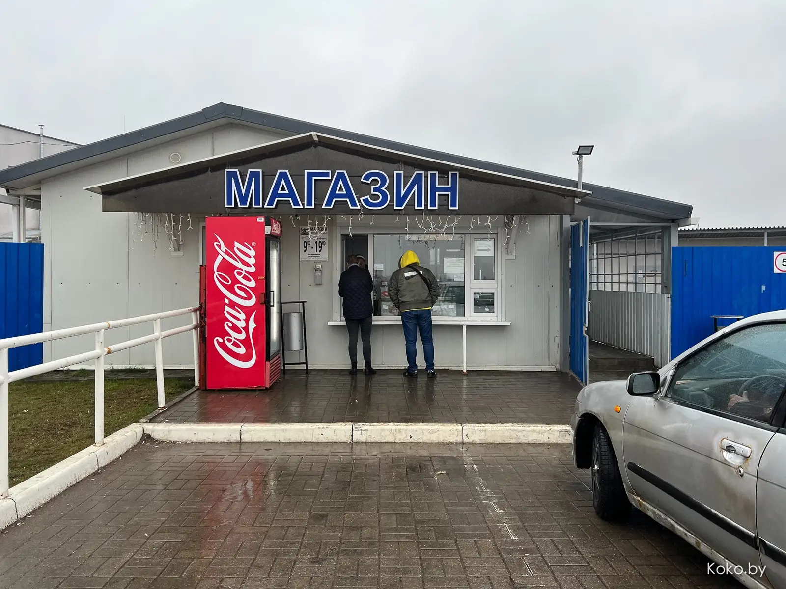 В поисках лососевых чипсов вышли на рыбный магазин первой необходимости при заводе «Баренцево» - фото - 5