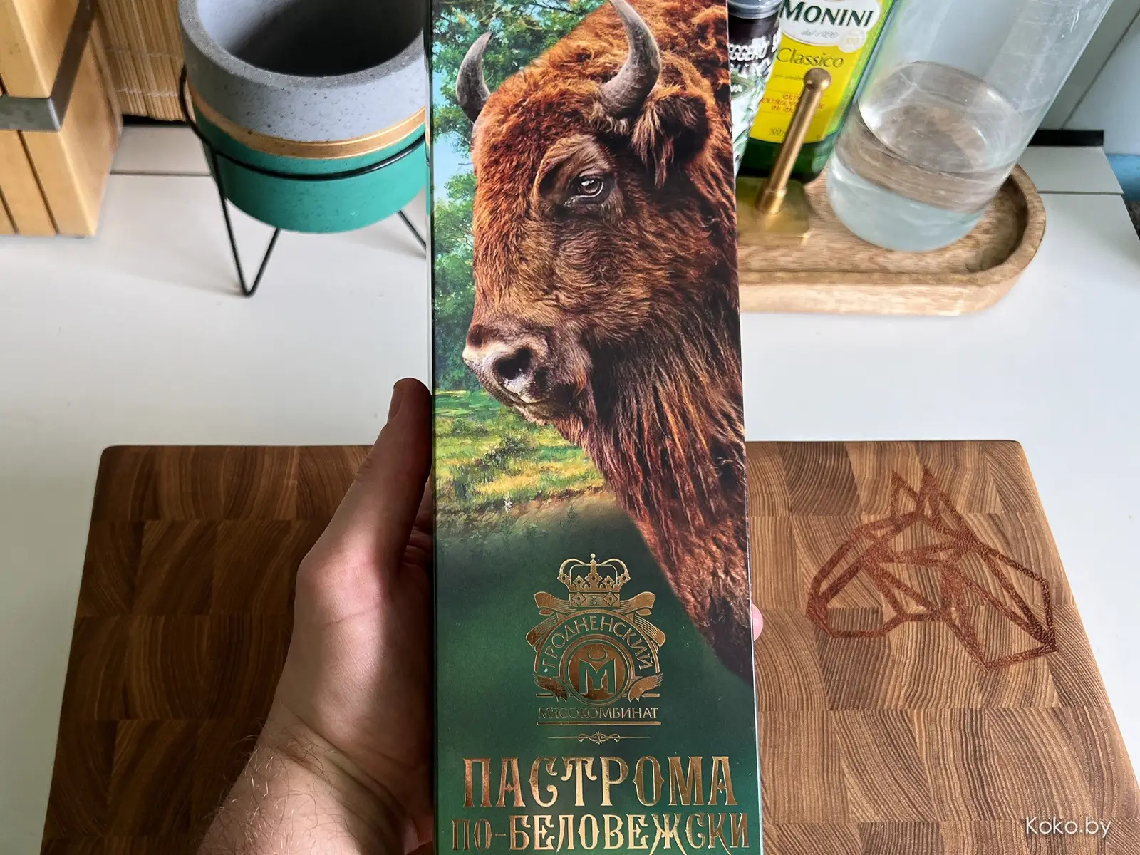 Кто поднял руку на зубра и сделал из него колбасу. Новинка - гродненские мясные забавы - фото - 6