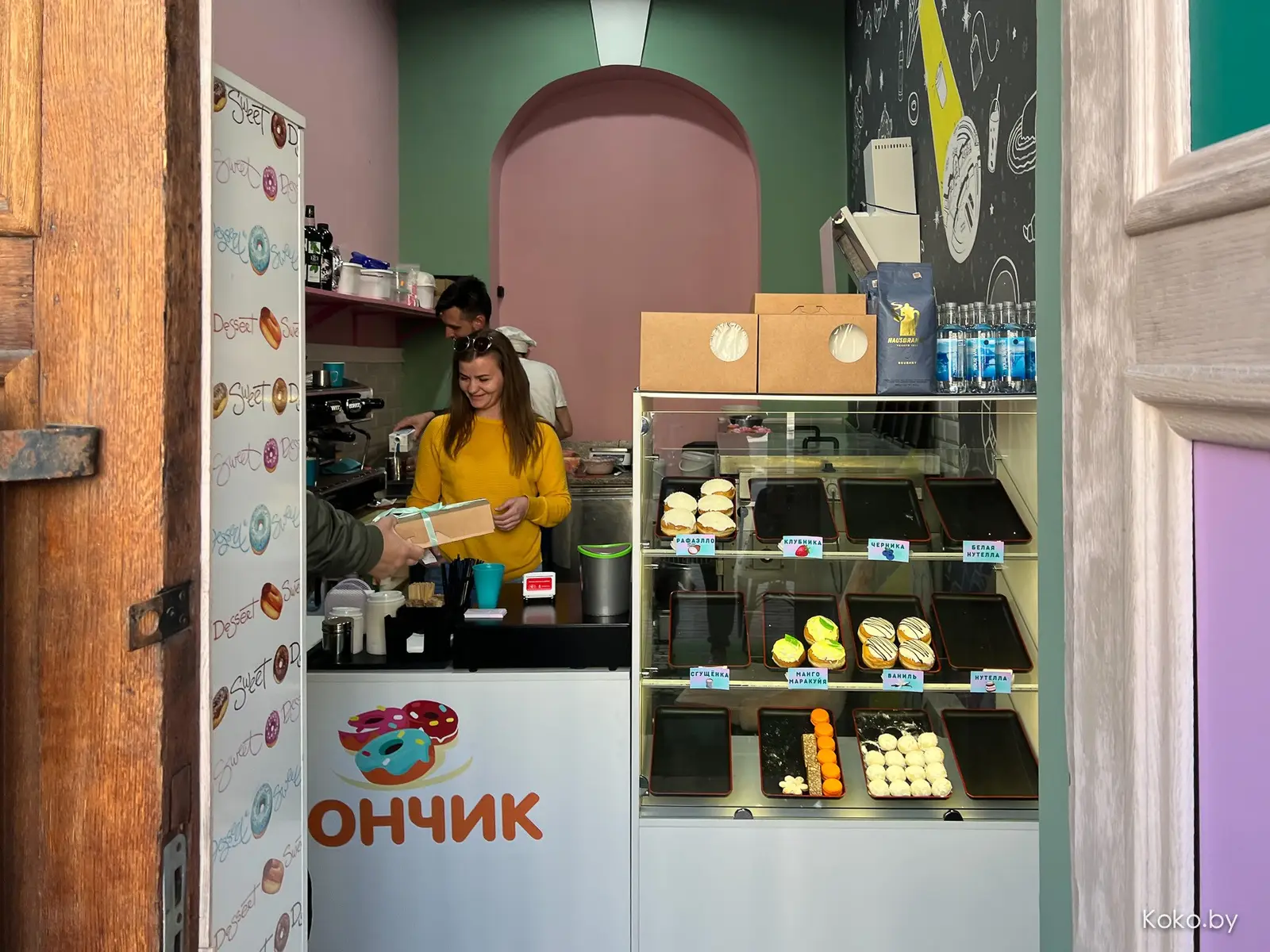 На проспекте Независимости открыли «Пончик» с лютой вывеской и шаурму по-стамбульски «Истанбул» - фото - 5