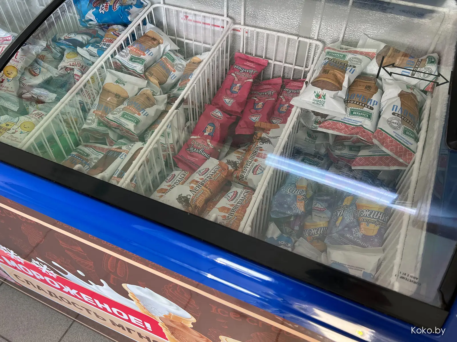 Проверяем миф о самом вкусном  в Беларуси мороженом из Кобрина, а заодно протестил местные заведения - фото - 7