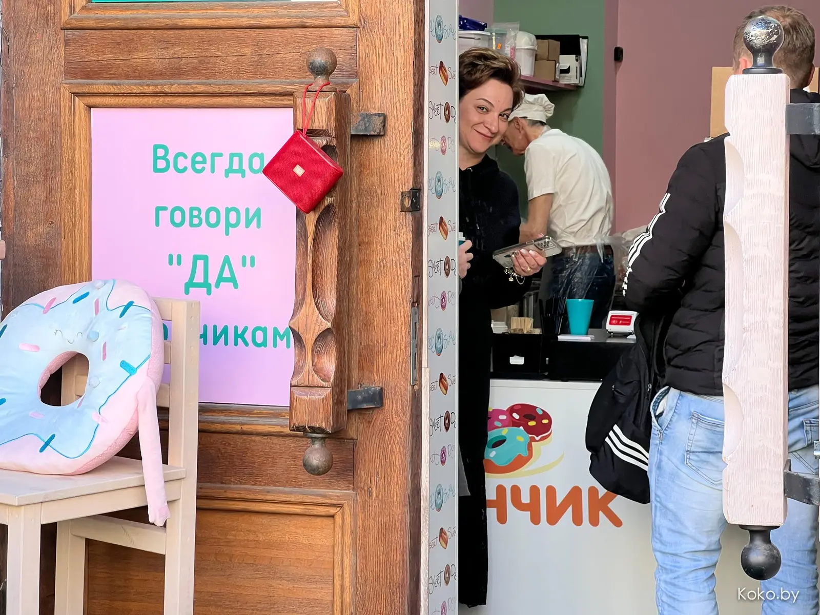 На проспекте Независимости открыли «Пончик» с лютой вывеской и шаурму по-стамбульски «Истанбул» - фото - 20