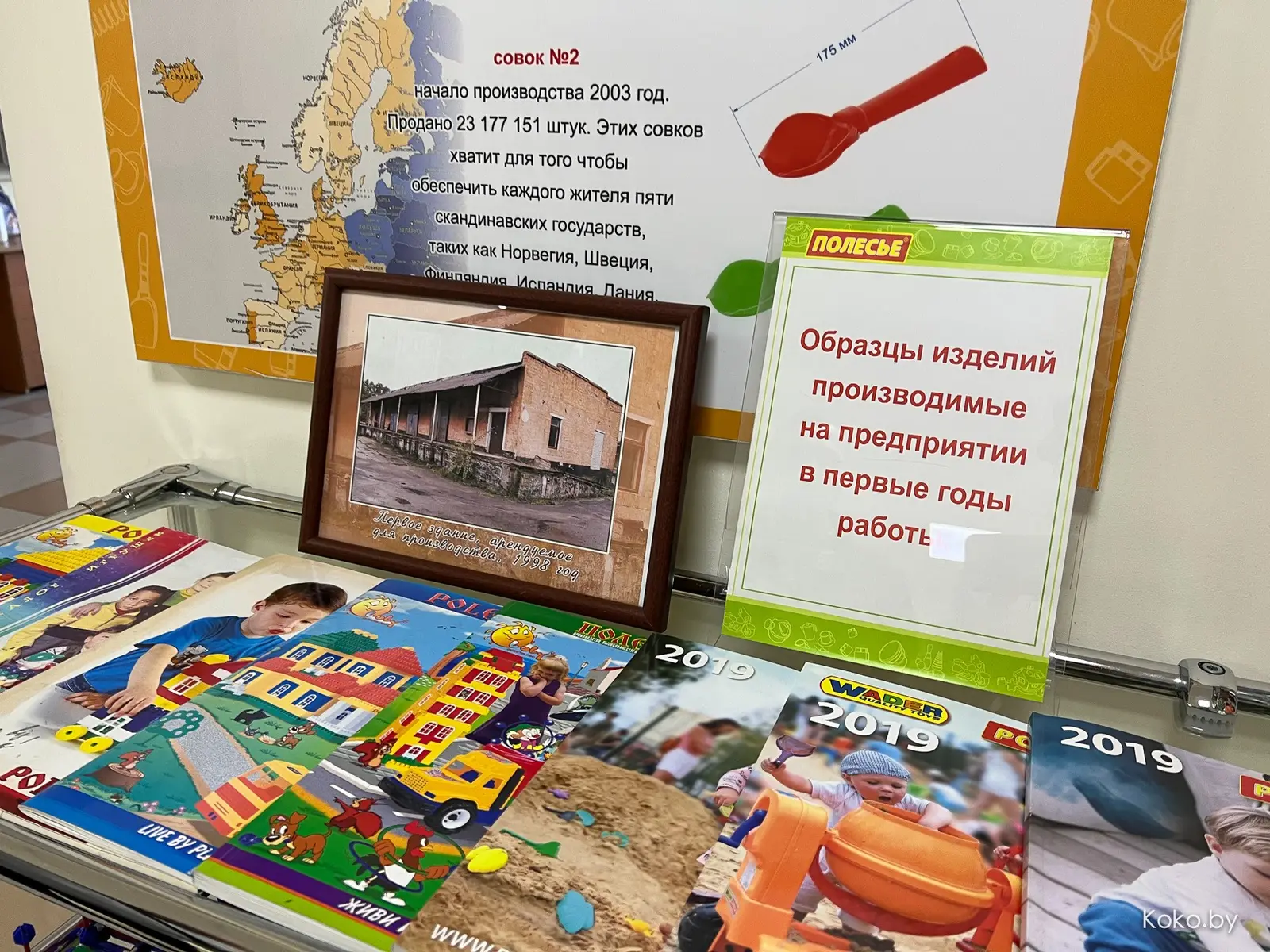 Побывали на производстве самых популярных игрушек из Беларуси. Показываю изнутри фабрику «Полесье» - фото - 47
