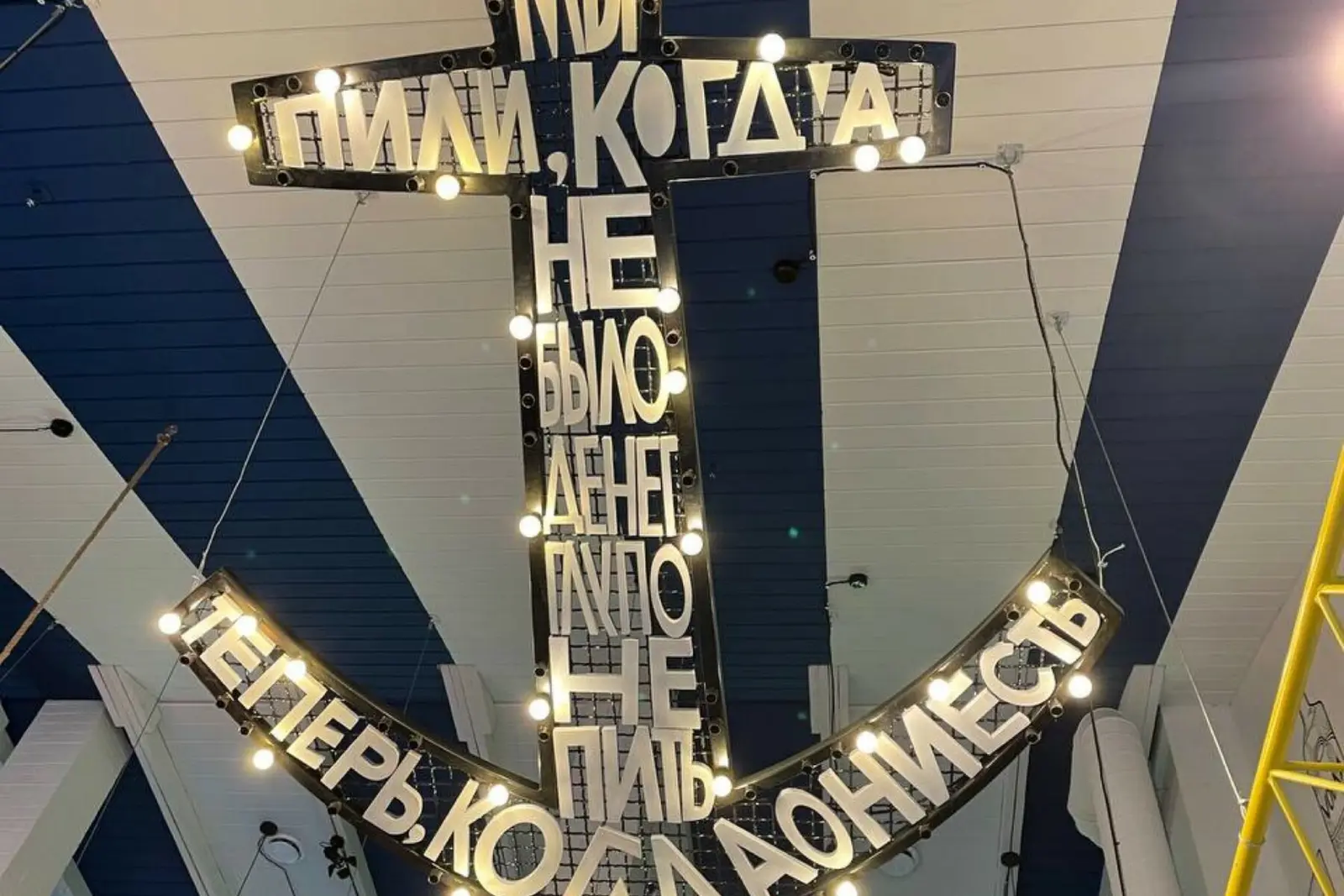 Шалом! Завтра в Бресте открывается городское кафе одесской и еврейской кухни «Одесса-мама» - фото - 4