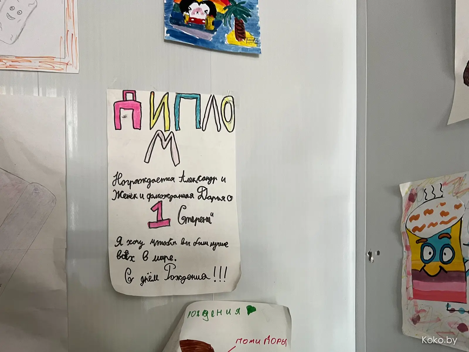 А вы пробовали криспи шаурму? Тогда вам в Самохваловичи надо! - фото - 13