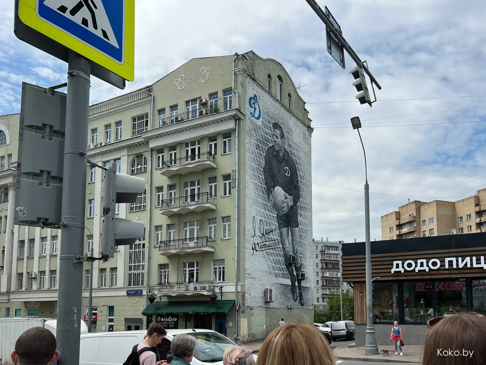 Как они там выживают? Прошёлся по заведениям Москвы, посмотрел на цены. Цените Минск! - фото - 129