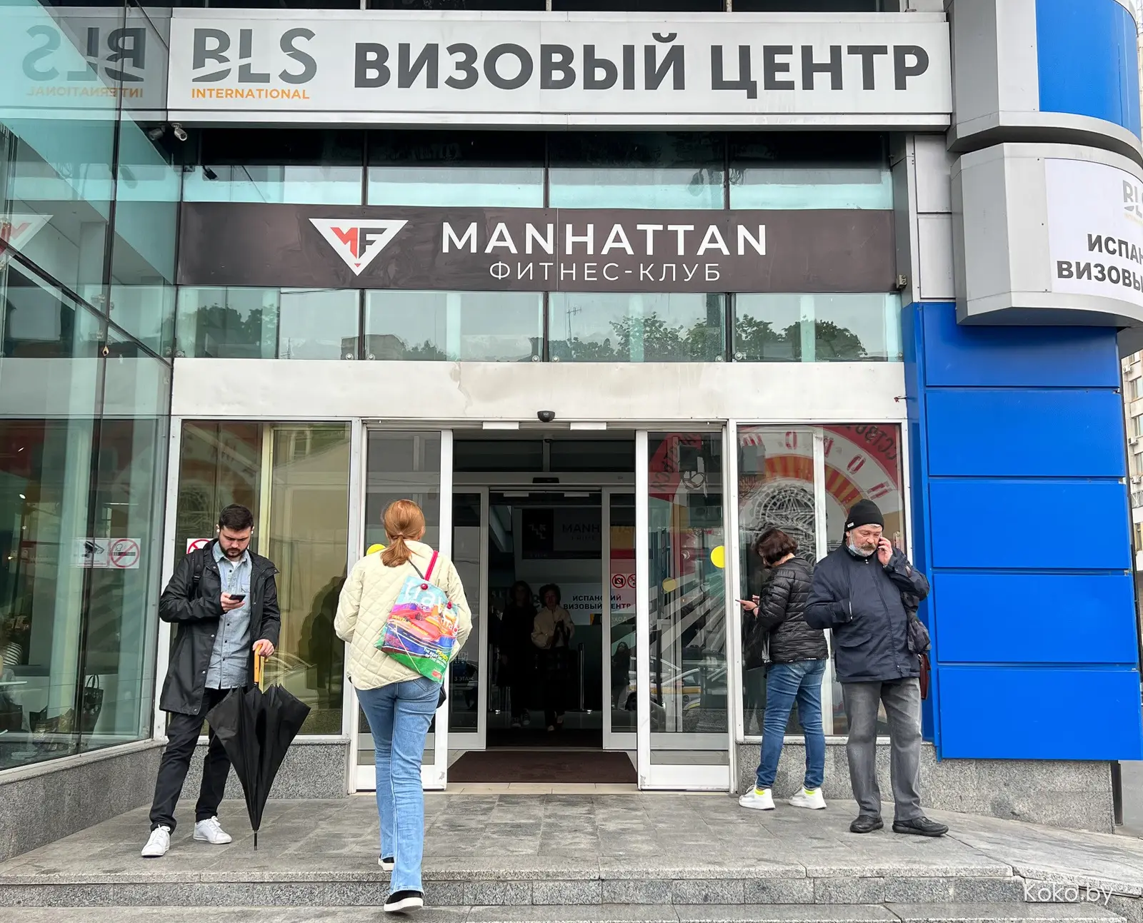 Как податься на испанскую визу, сколько стоит, и как вернуться на родину без паспорта - фото - 8
