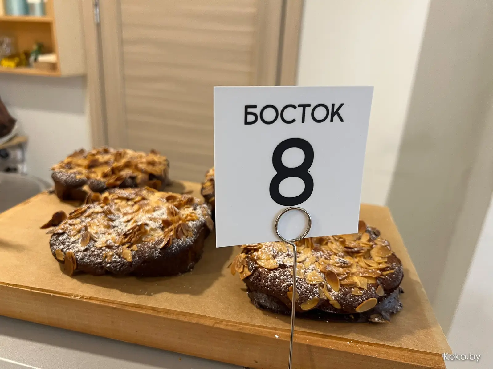 По сладкому? Даю четыре наводки на десерты, которые стоит затестить: брауни, баба, зефир и паштейш - фото - 12