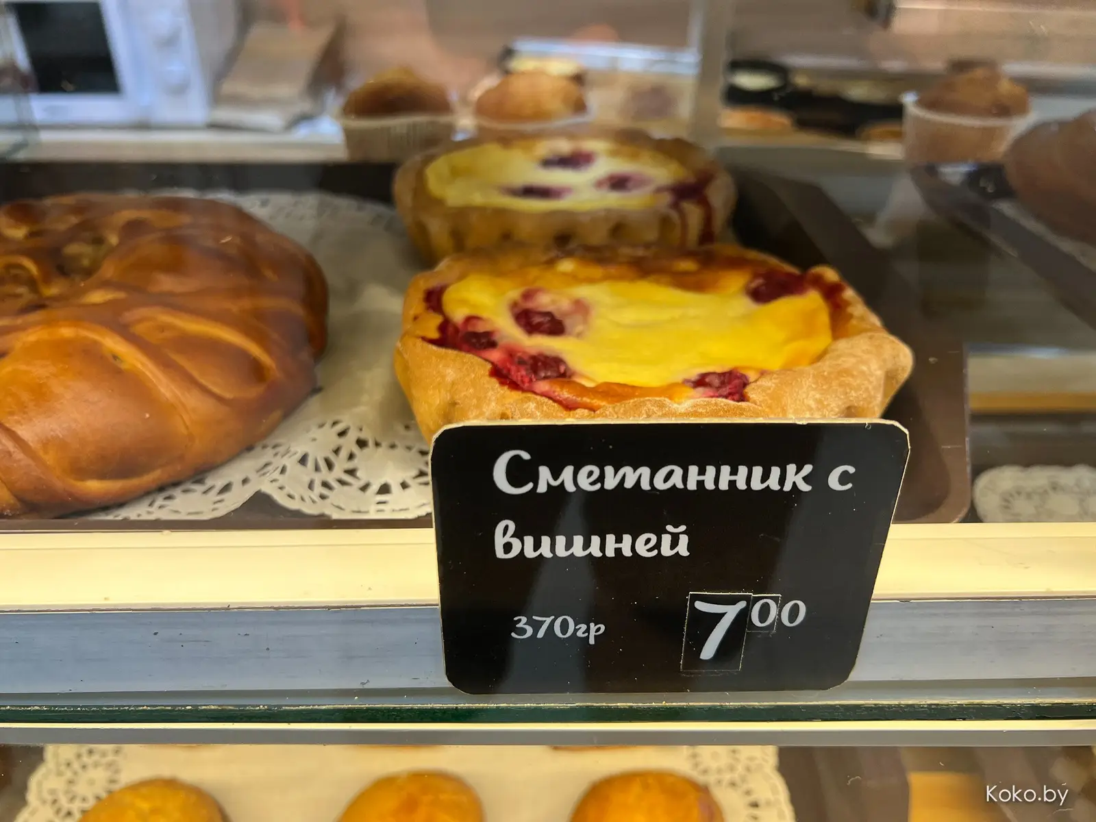 Пять пекарен, которые стоит навестить: японский хлеб, брецель, самса, морковный пирог и хлеб с томатами - фото - 20