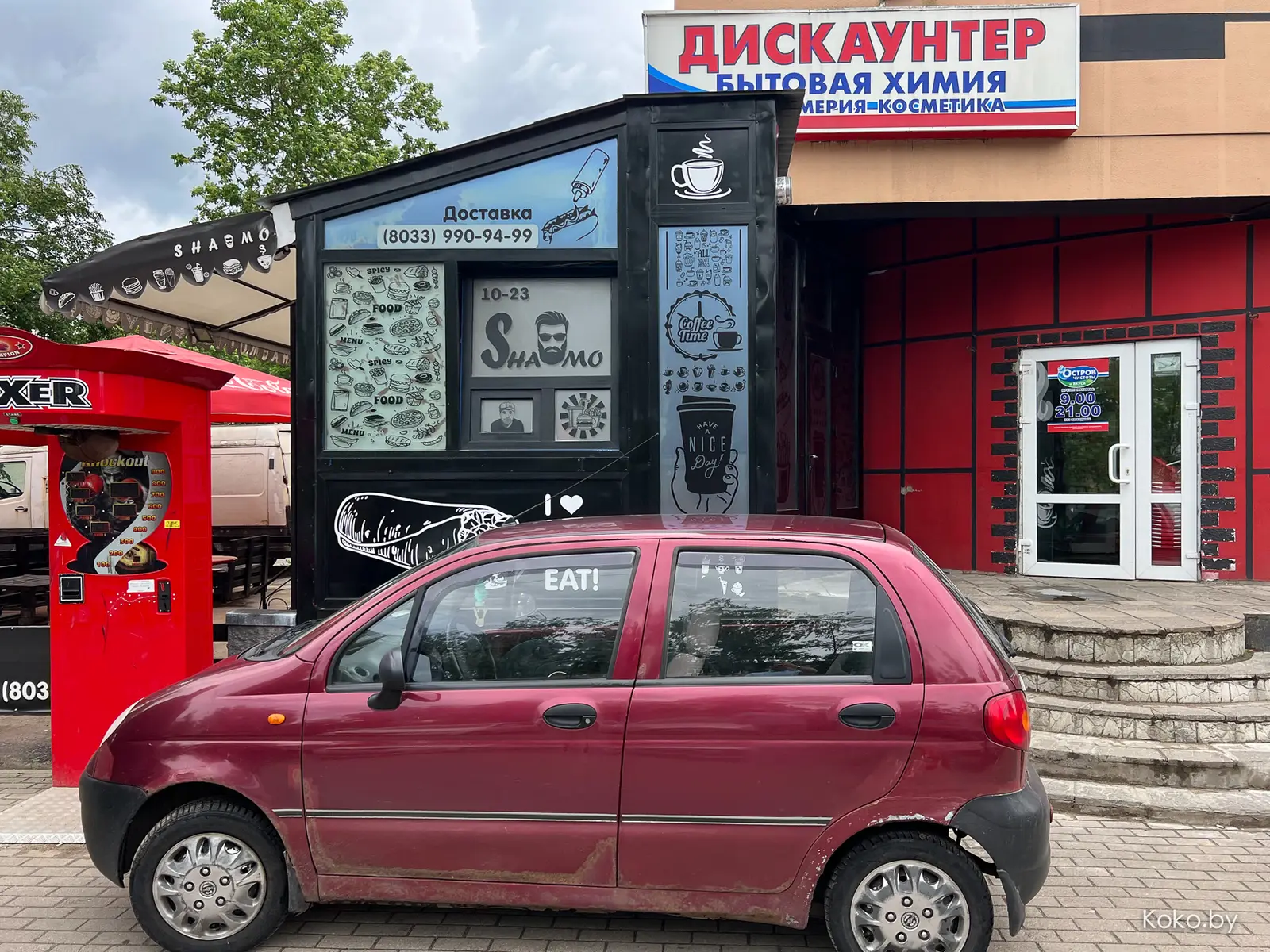 На что способны борисовские пиццеры. Затестили местную пиццу из печи на дровах в «Ла Пиккола» - фото - 11