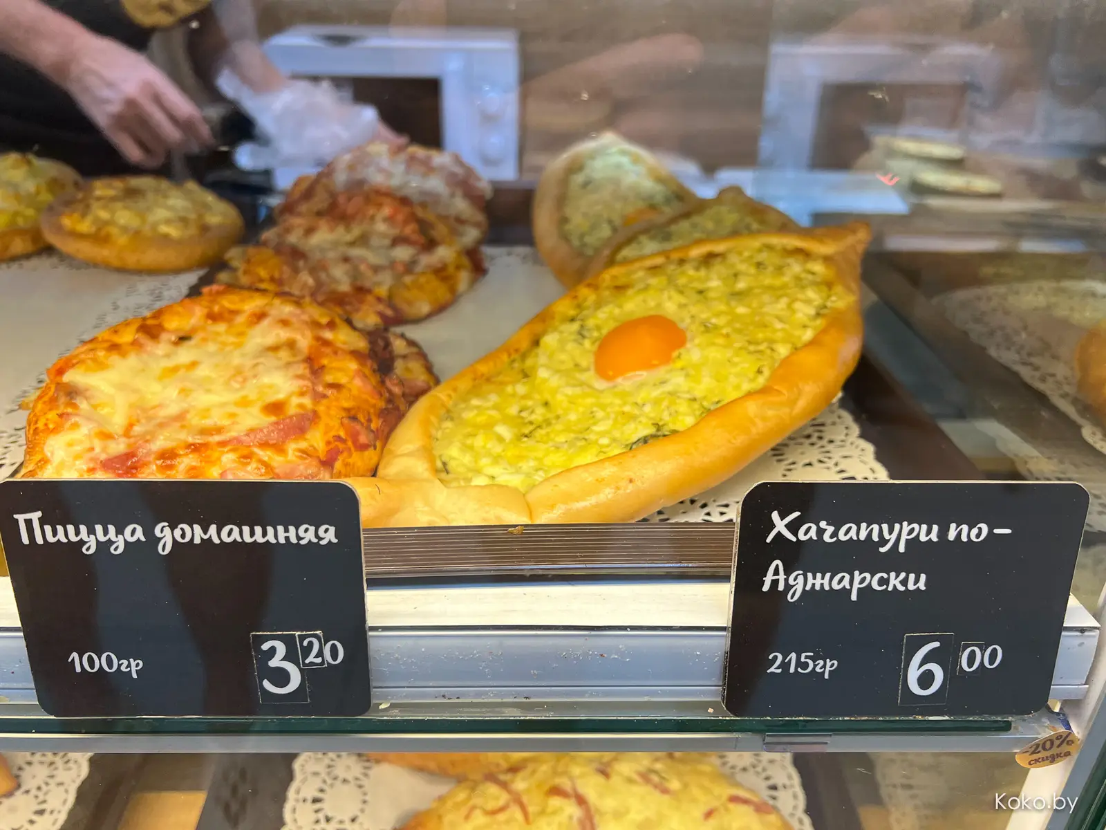 Пять пекарен, которые стоит навестить: японский хлеб, брецель, самса, морковный пирог и хлеб с томатами - фото - 23