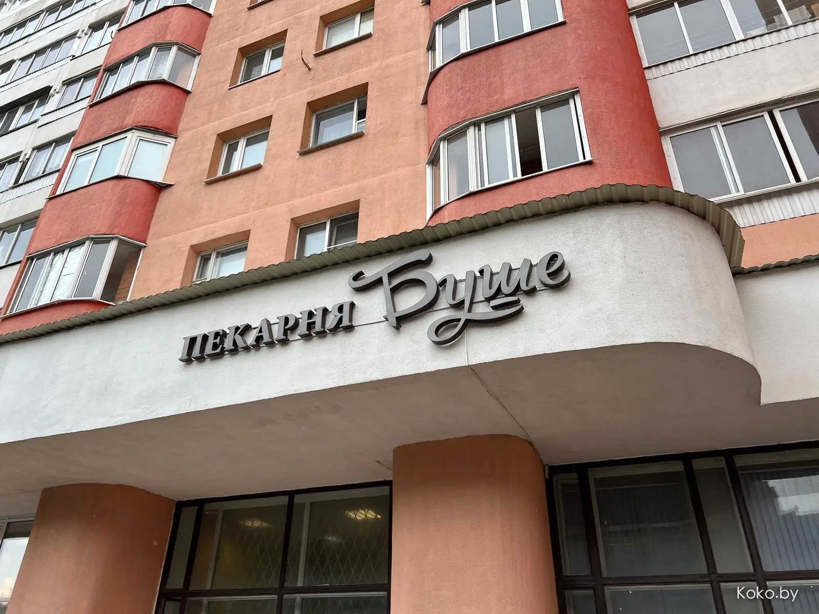 Пять пекарен, которые стоит навестить: японский хлеб, брецель, самса, морковный пирог и хлеб с томатами - фото - 34