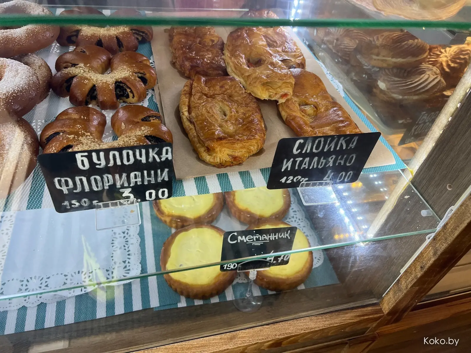 Пять пекарен, которые стоит навестить: японский хлеб, брецель, самса, морковный пирог и хлеб с томатами - фото - 57