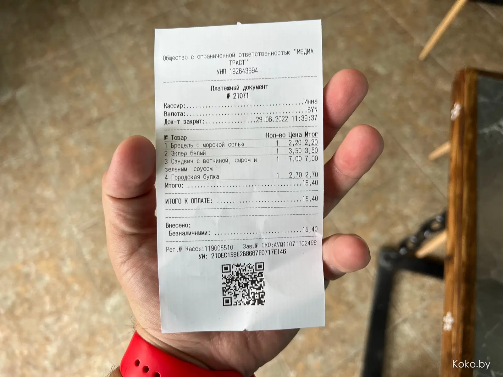 Пять пекарен, которые стоит навестить: японский хлеб, брецель, самса, морковный пирог и хлеб с томатами - фото - 64