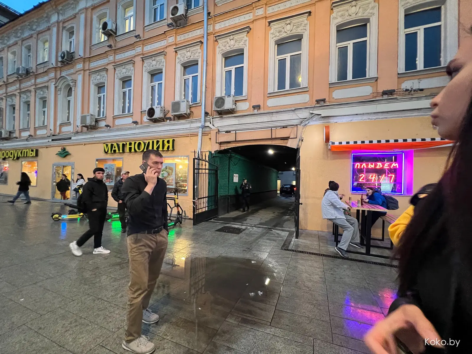 Как они там выживают? Прошёлся по заведениям Москвы, посмотрел на цены. Цените Минск! - фото - 52