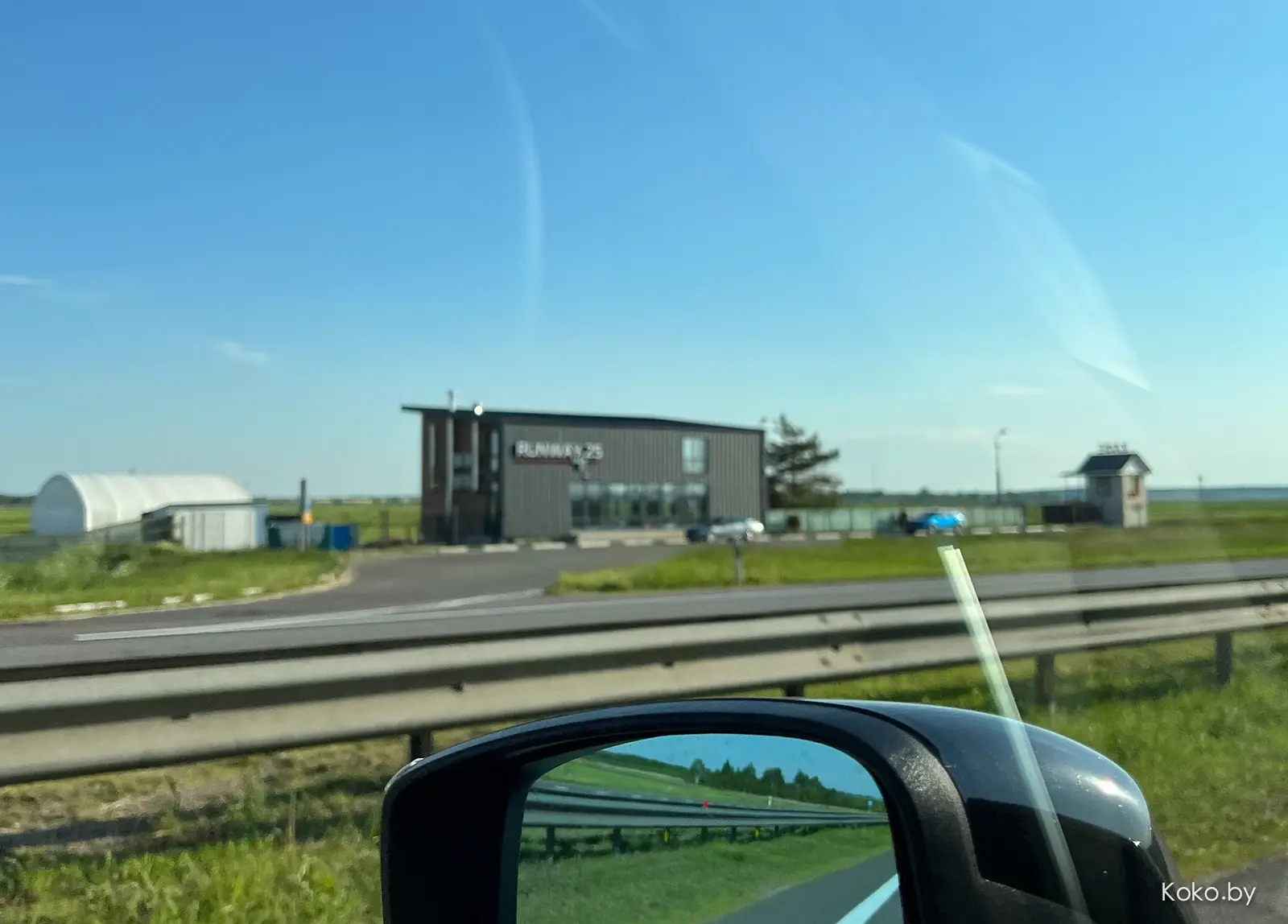 Где полетать на самолете, покружить на вертолёте или просто отдохнуть на природе в компании зверей - фото - 2