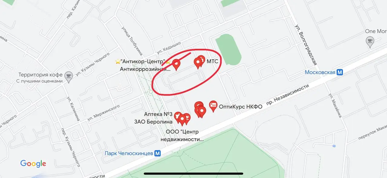 На завод! Сегодня в центре открылась новая локация с едой и песнями «Лучшая улица» - фото - 3