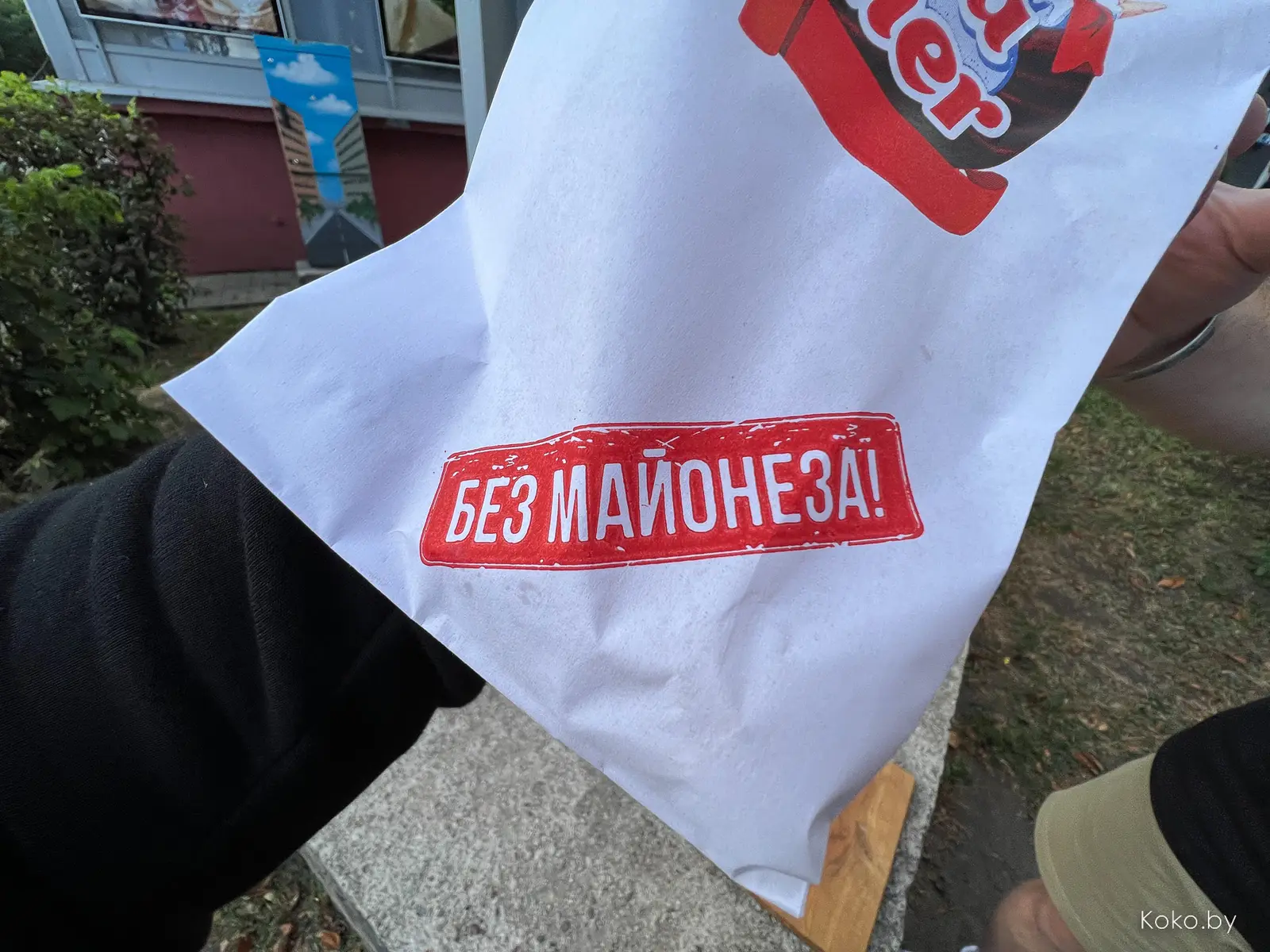 Проверяем, что можно съесть за 3 рубля: чизбургер, хинкали, вьетнамский пирожок и ещё много чего - фото - 16