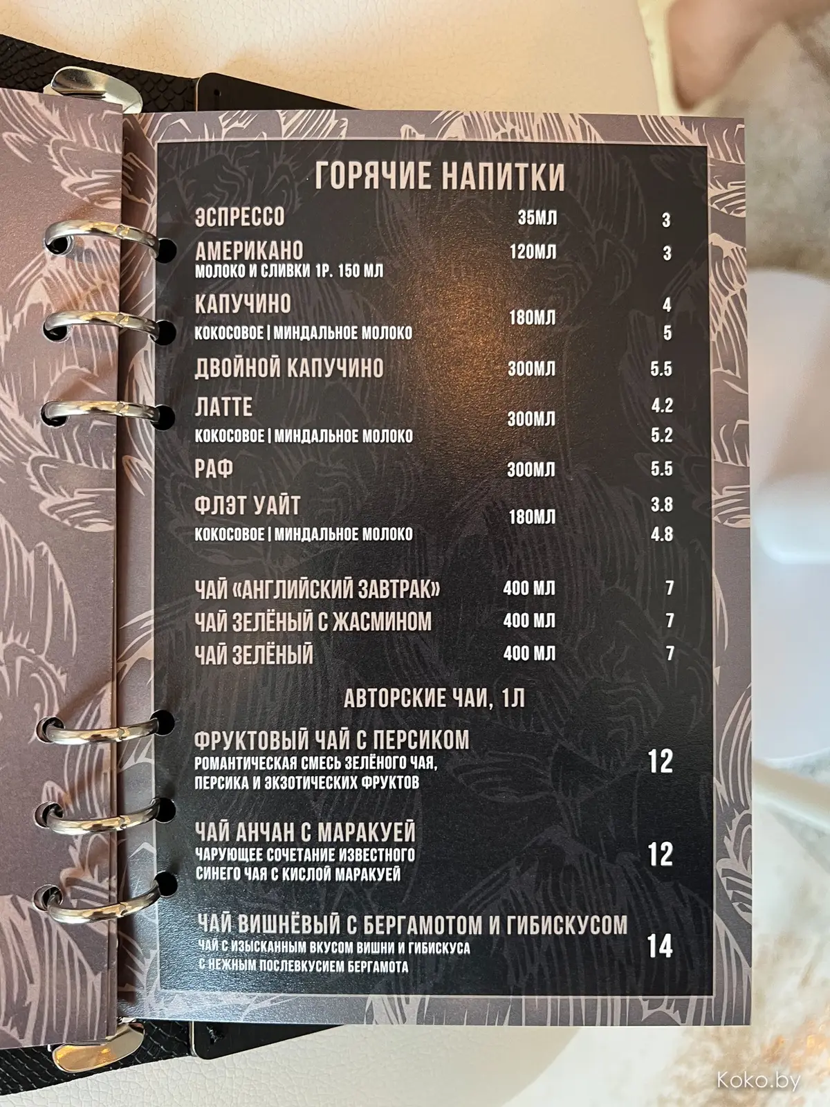 С этого момента жителям «Пирса» не нужно стоять у плиты: новое кафе домашней кухни «Ежа» - фото - 22