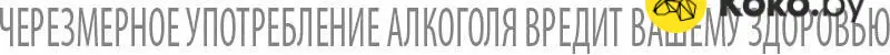 Тарелки в собаках и покрышка из осьминога в новом красивом заведении «Фьори» на площади ресторанов - фото - 46