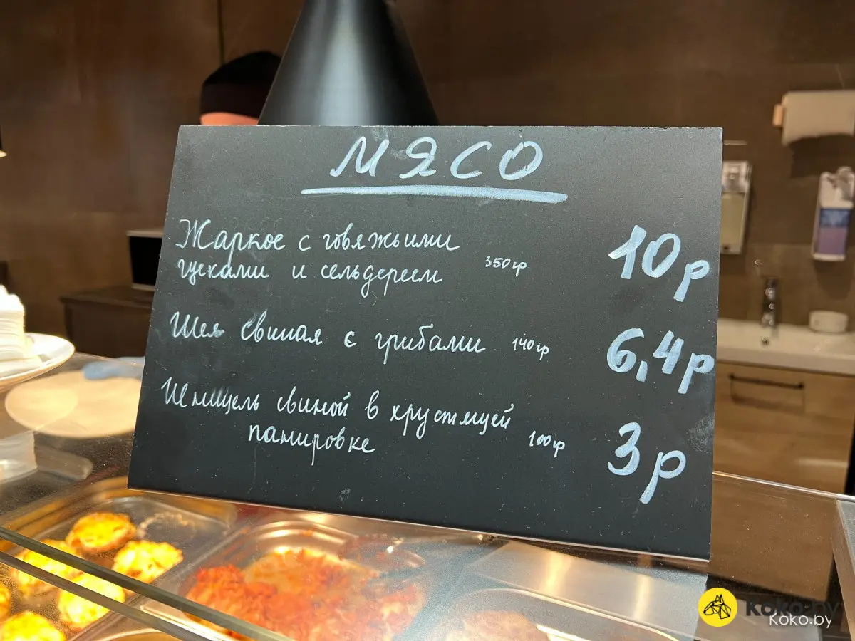 Что готовят, и сколько стоит обед по-православному в новом кафе «Ковчег» при монастыре - фото - 28