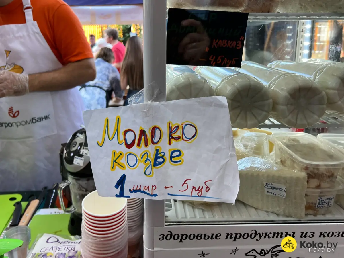 Показываю, что можно унести с фермерского рынка «Всё своё» по субботам - фото - 19