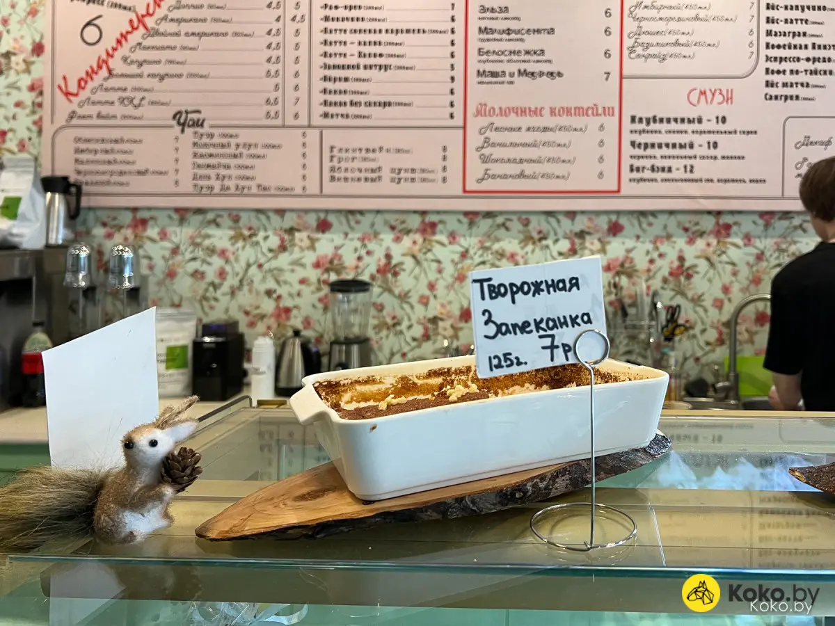 Рестораны стали дорогими! Так сколько же стоит позавтракать в домашней кондитерской «Валенка» - фото - 22