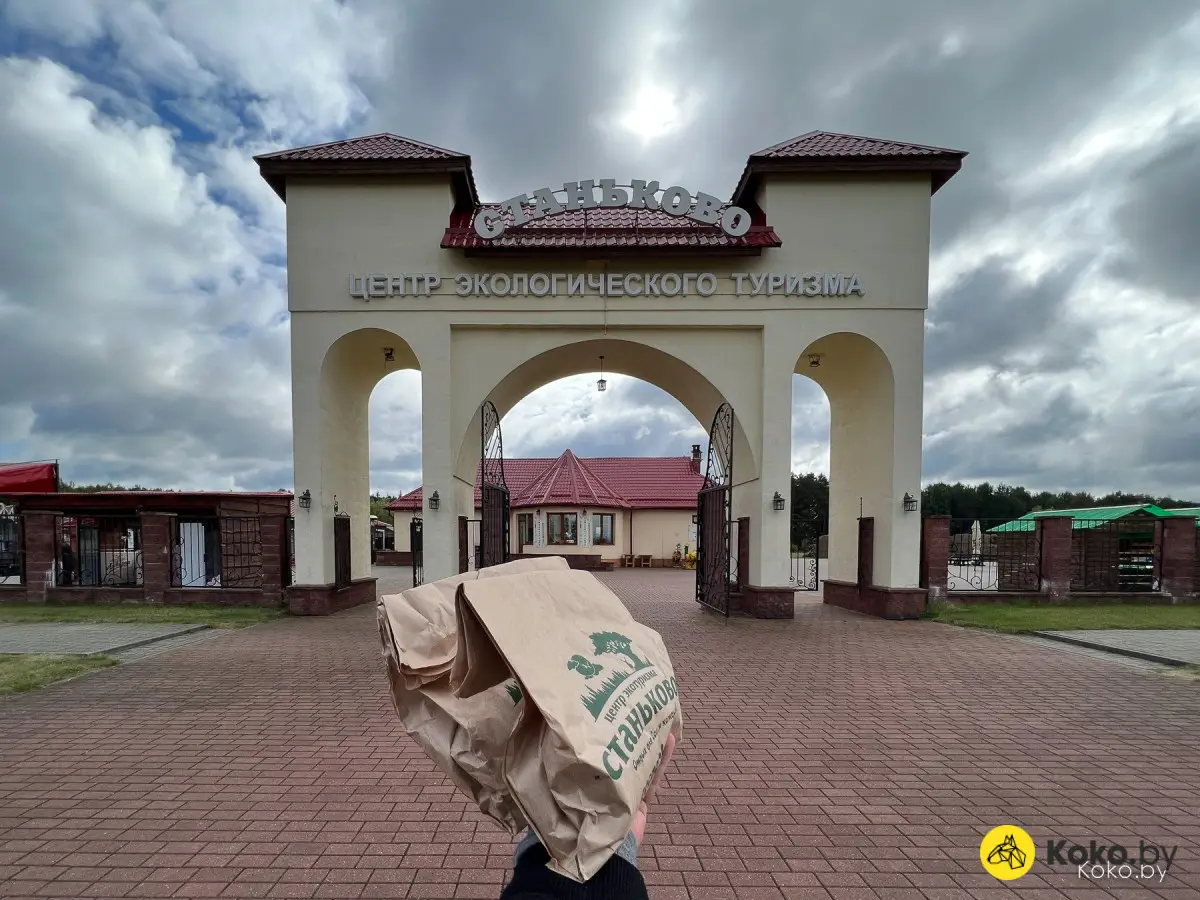 А вы уже были в экопарке-зоопарке с кафе и рестораном «Станьково»? Если нет, то время пришло! - фото - 5