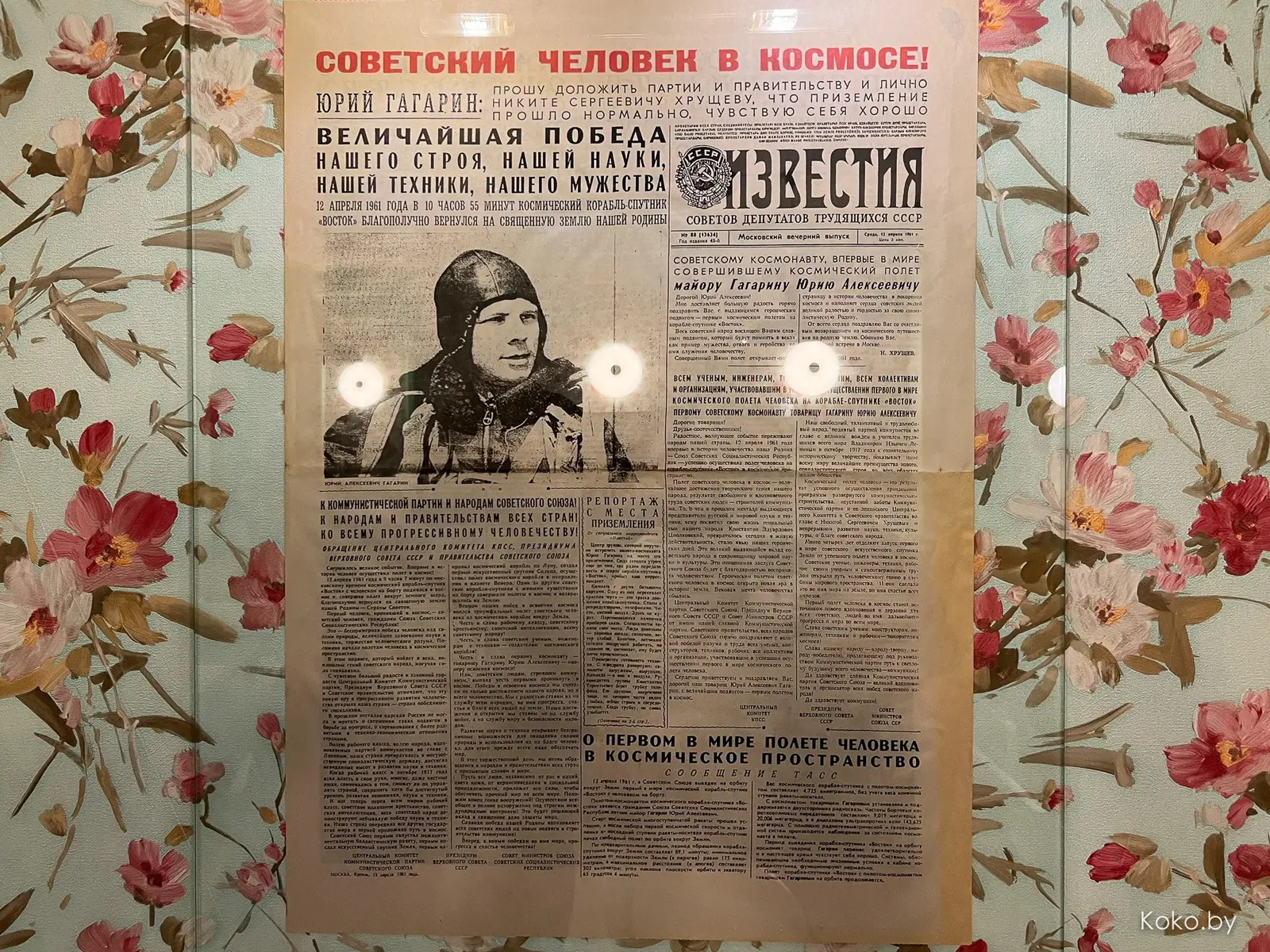 Рестораны стали дорогими! Так сколько же стоит позавтракать в домашней кондитерской «Валенка» - фото - 18