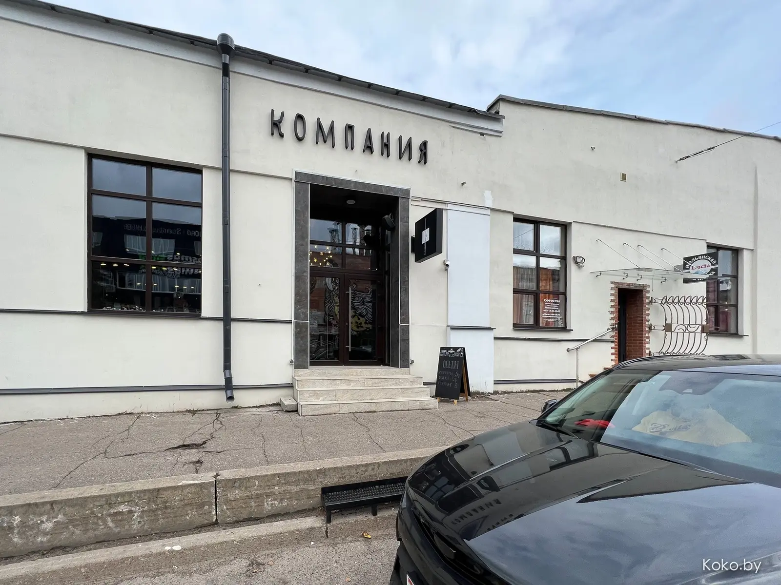 Проверяем, смогут ли приготовить по-человечески мясо в новом гриль-баре «Компания» - фото - 2