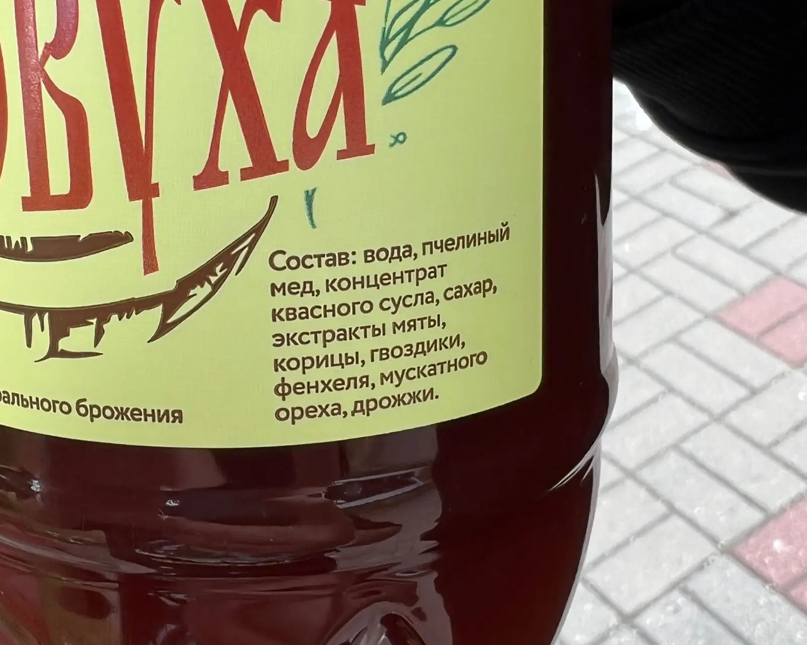 Что готовят, и сколько стоит обед по-православному в новом кафе «Ковчег» при монастыре - фото - 69