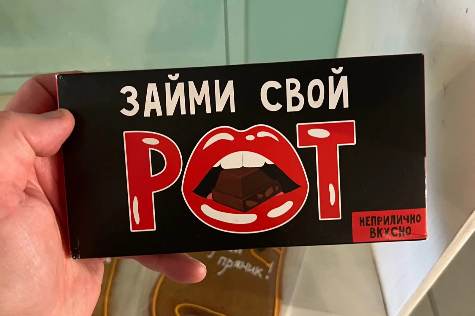 Рестораны стали дорогими! Так сколько же стоит позавтракать в домашней кондитерской «Валенка» - фото - 40
