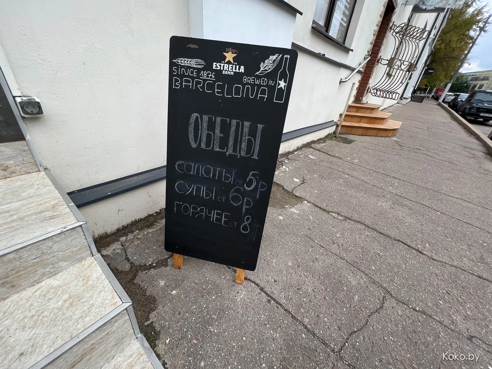 Проверяем, смогут ли приготовить по-человечески мясо в новом гриль-баре «Компания» - фото - 3