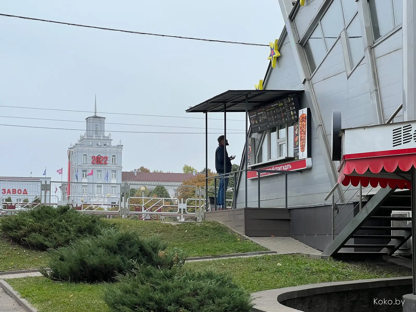 Есть ли еда на Тракторном районе, прошлись по улицам в поисках приключений - фото - 22