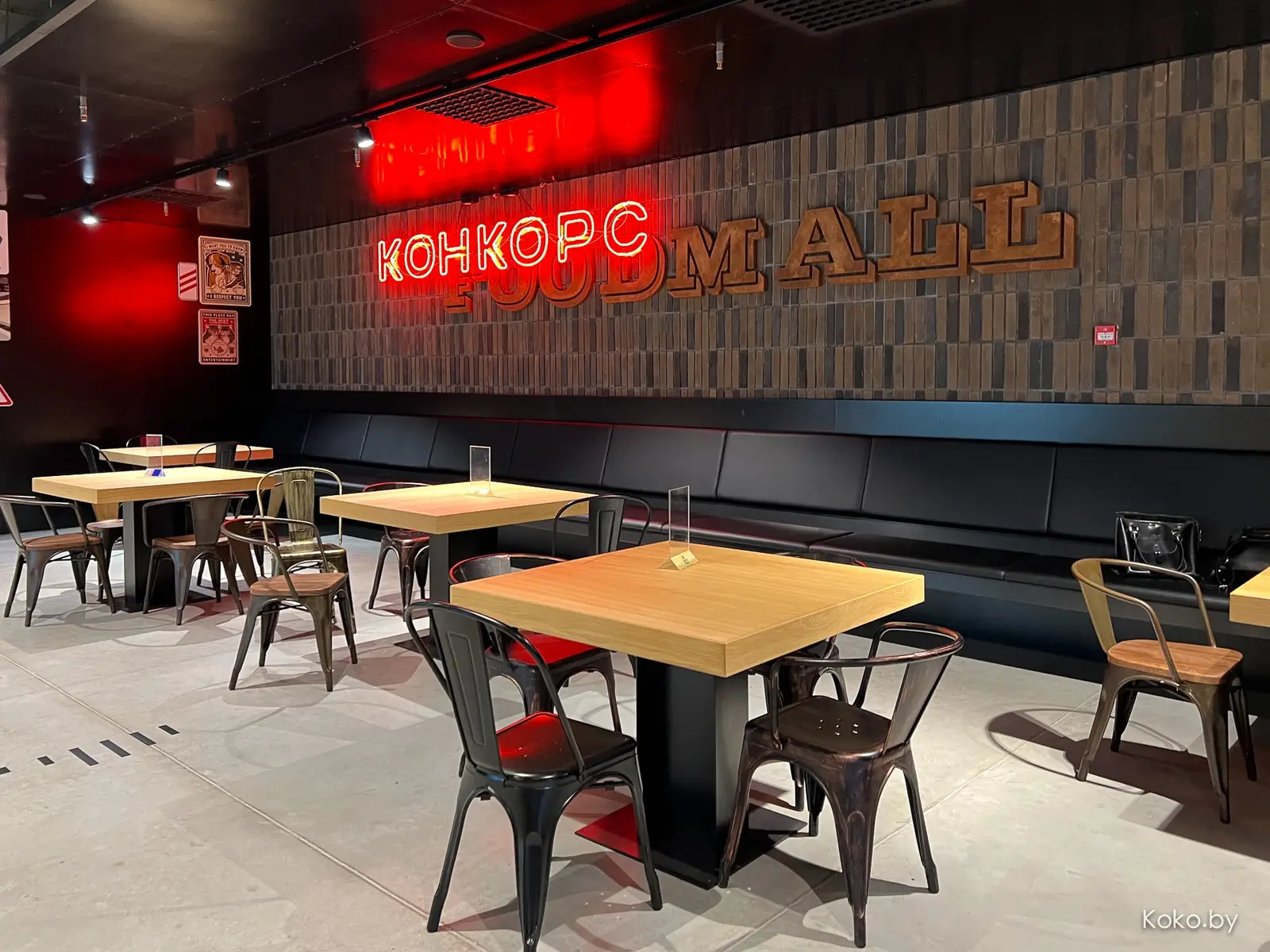 Уже завтра в Минске откроется «Конкорс» - первый в нашей стране фудмолл на 3500 квадратных метров - фото - 17