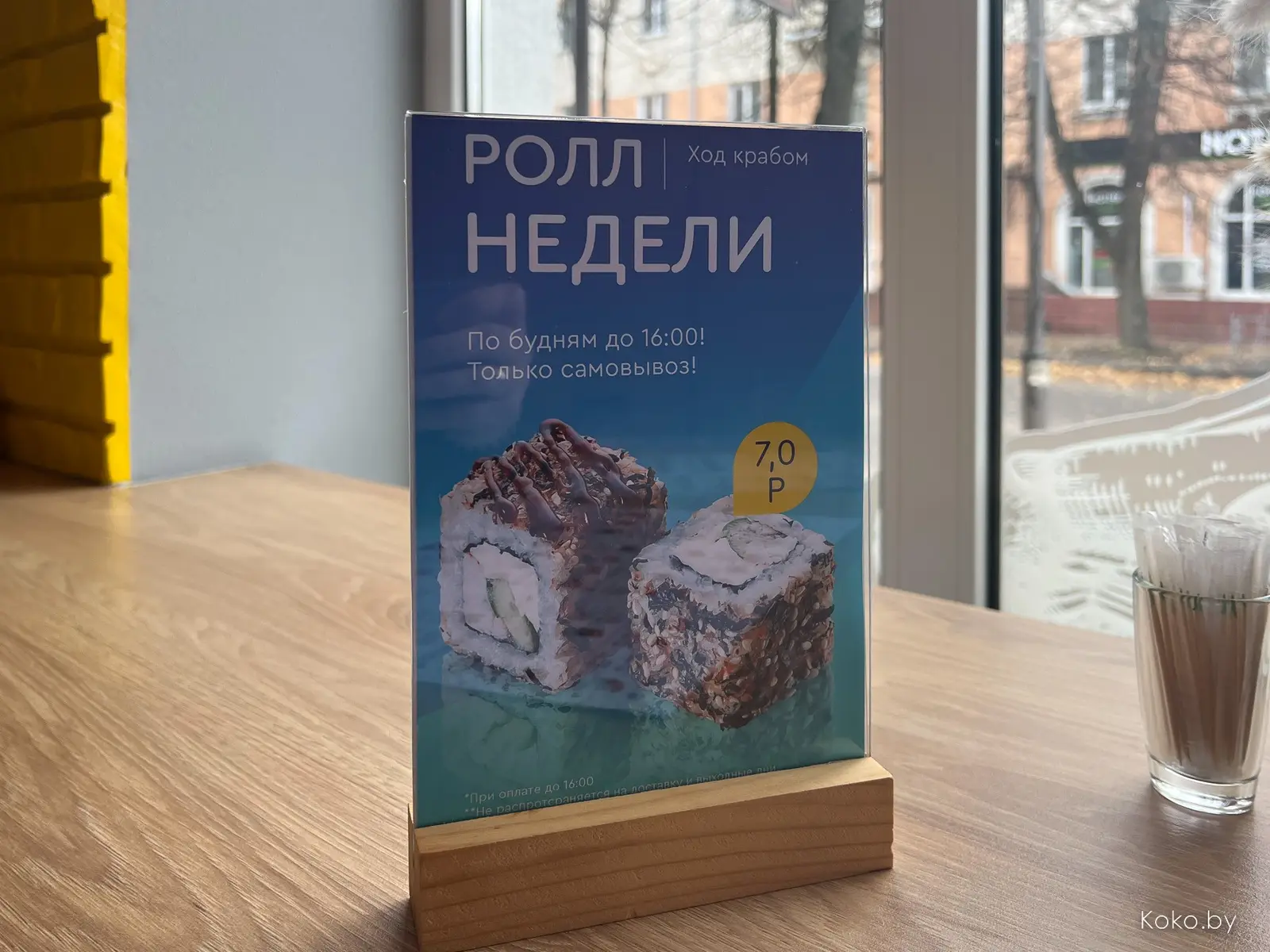 Никогда в Минске! Проверил, что сейчас происходит с ценами на еду в заведениях Молодечно - фото - 16