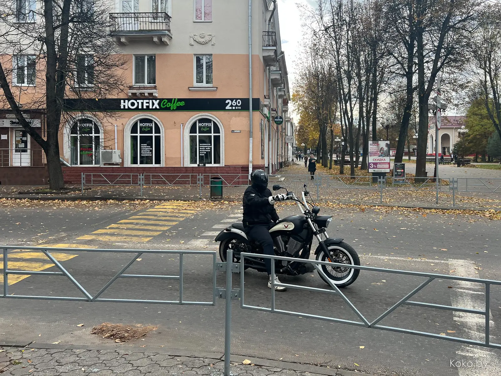 Никогда в Минске! Проверил, что сейчас происходит с ценами на еду в заведениях Молодечно - фото - 11