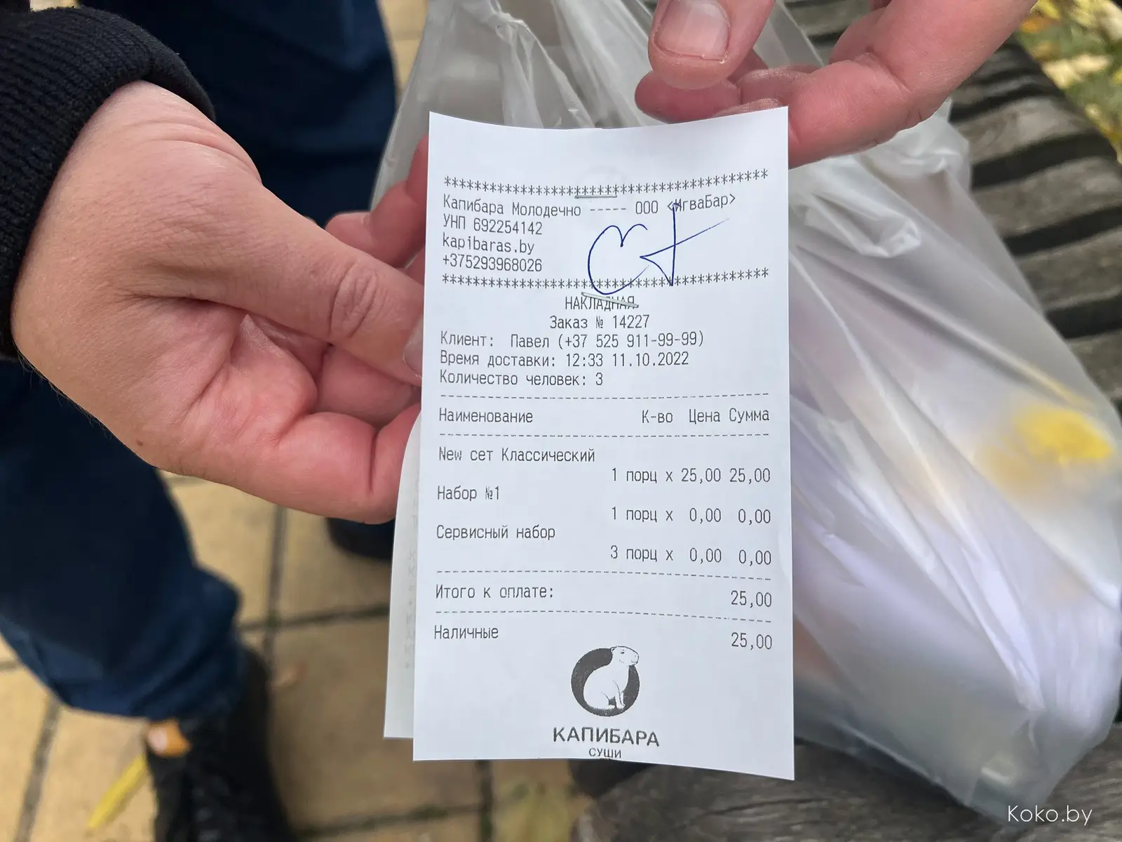 Никогда в Минске! Проверил, что сейчас происходит с ценами на еду в заведениях Молодечно - фото - 22