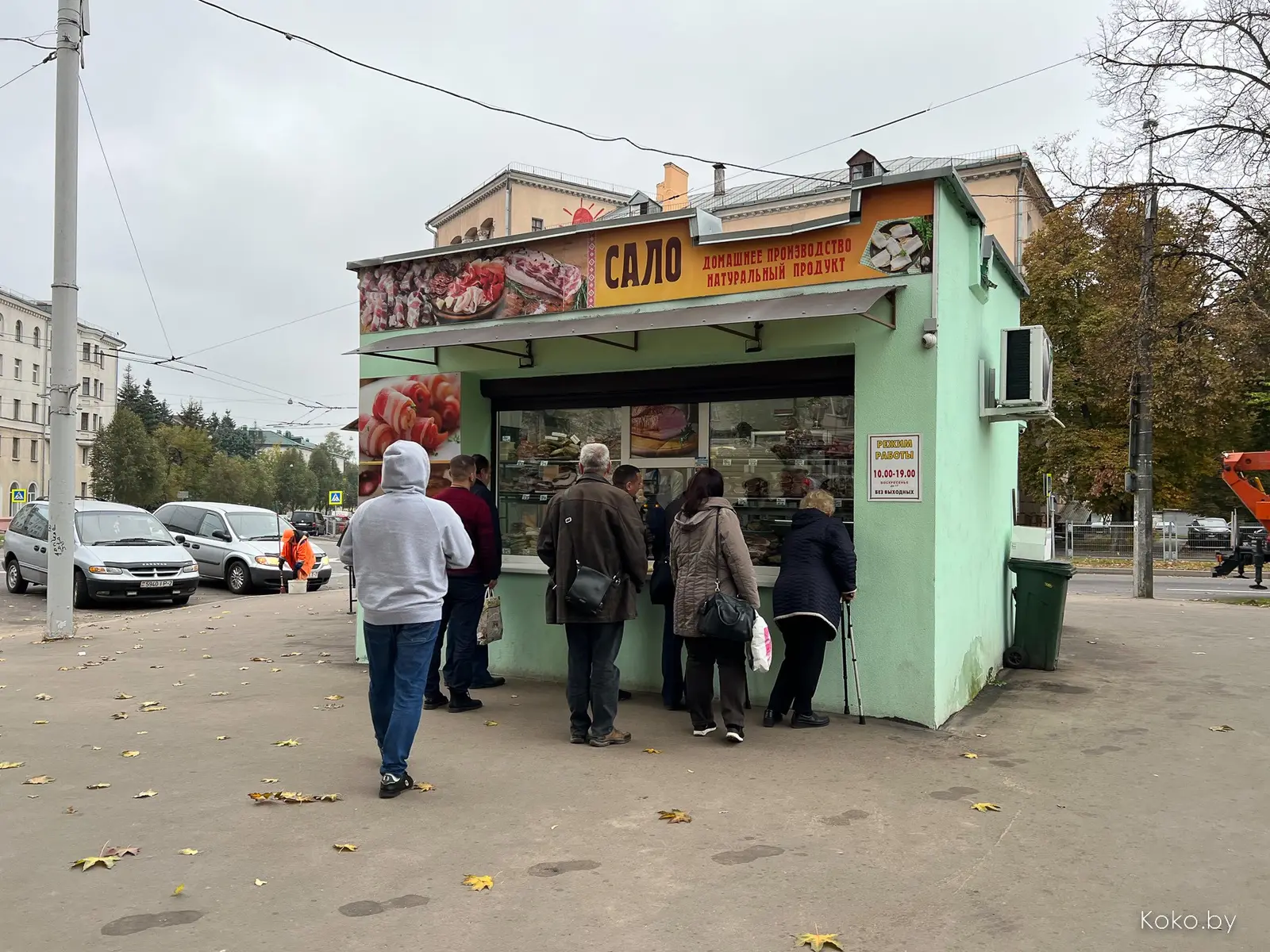 Есть ли еда на Тракторном районе, прошлись по улицам в поисках приключений - фото - 49